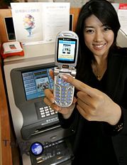 мобильный телефон с поддержкой банковских расчетов LG-LP3550