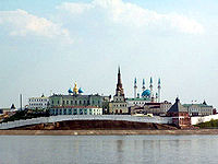 Вид на Казанский Кремль с реки Казанка