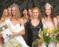 Юлия Валиуллина стала «Мисс Татарстан-2008»