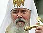 В Казани пройдут Дни православия, приуроченные к 450-летию епархии
