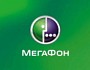 Компания «Мегафон» получила статус генерального партнера Универсиады 2013 года в Казани