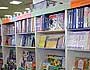 В Казани открылся самый большой магазин детской литературы в Поволжье