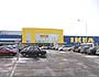 В Казани появится вторая очередь гипермаркета «IKEA»