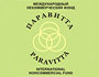 Международный некоммерческий фонд «PARAVITTA» пришел в Казань